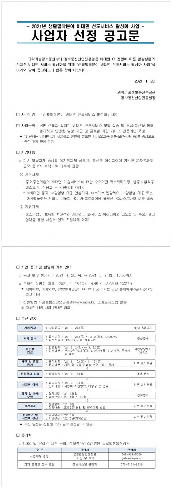 미리보기 이미지