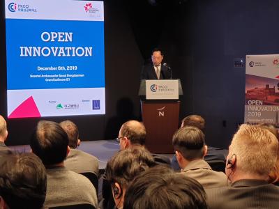 [행사] 한국-모나코 오픈 이노베이션