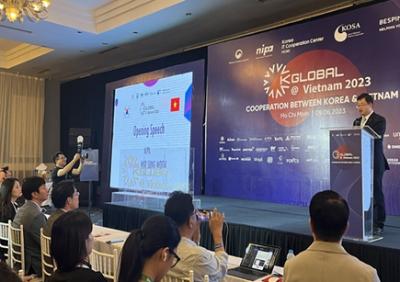 [행사] K-Global 베트남 행사 및 호치민IT지원센터 이전 개소식
