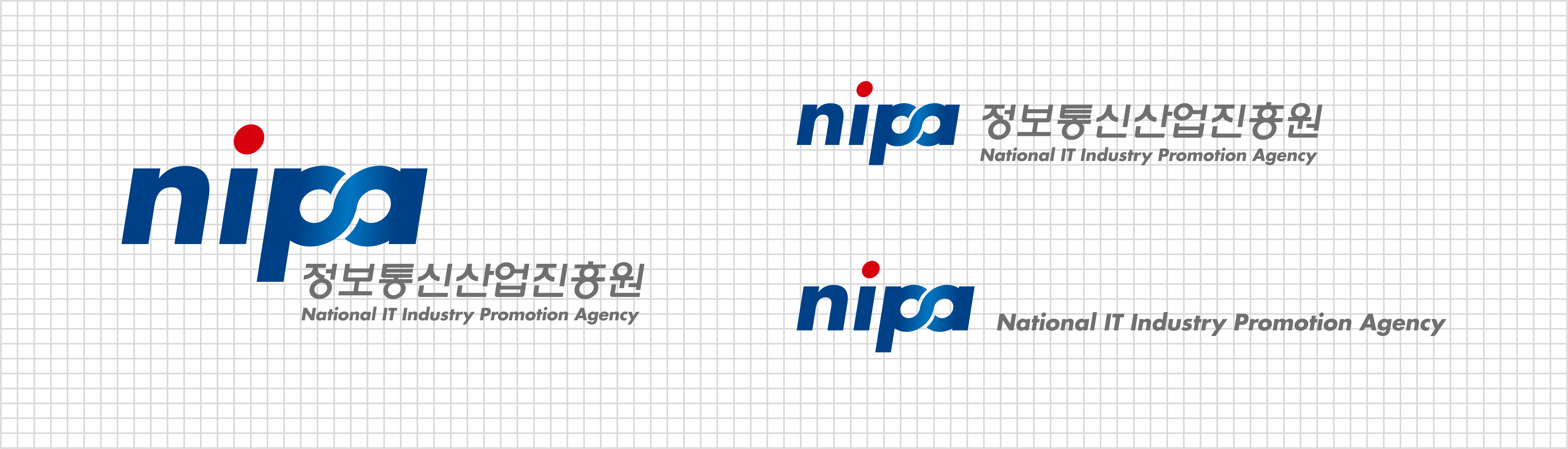 NIPA 심볼로고 조합