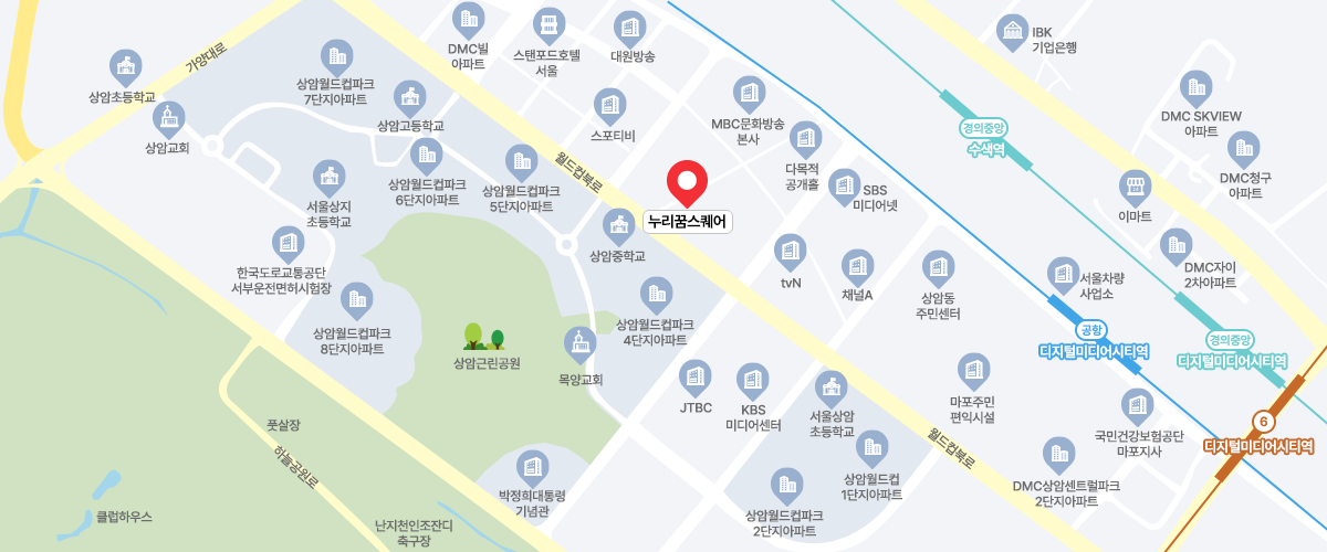 누리꿈스퀘어 찾아오시는길 약도